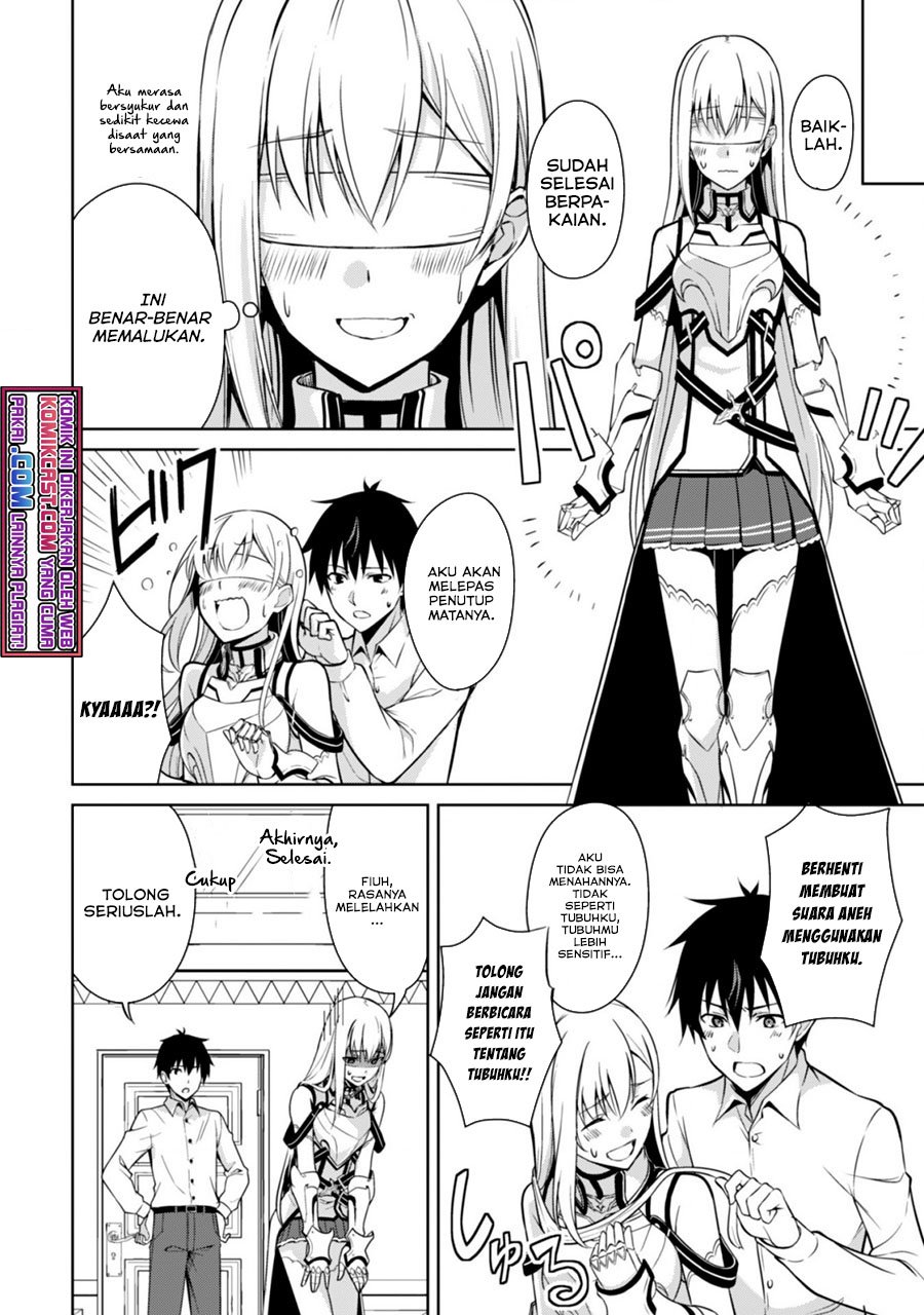 Berserk of Gluttony Chapter 43 Gambar 9