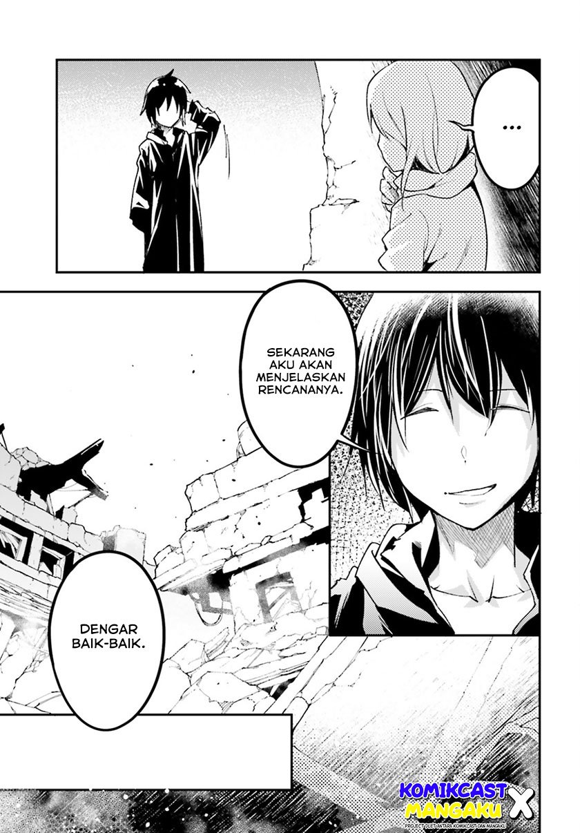 Lv999 no Murabito Chapter 56 Gambar 10
