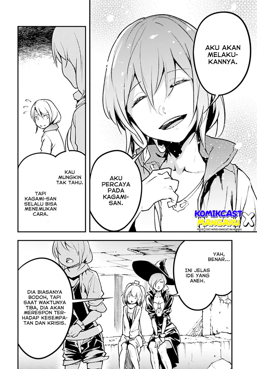 Lv999 no Murabito Chapter 56 Gambar 13