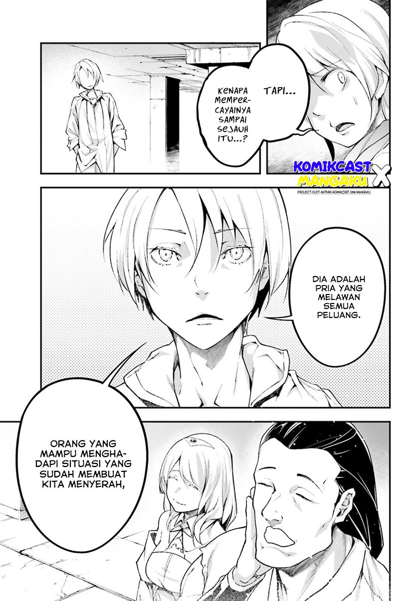Lv999 no Murabito Chapter 56 Gambar 14