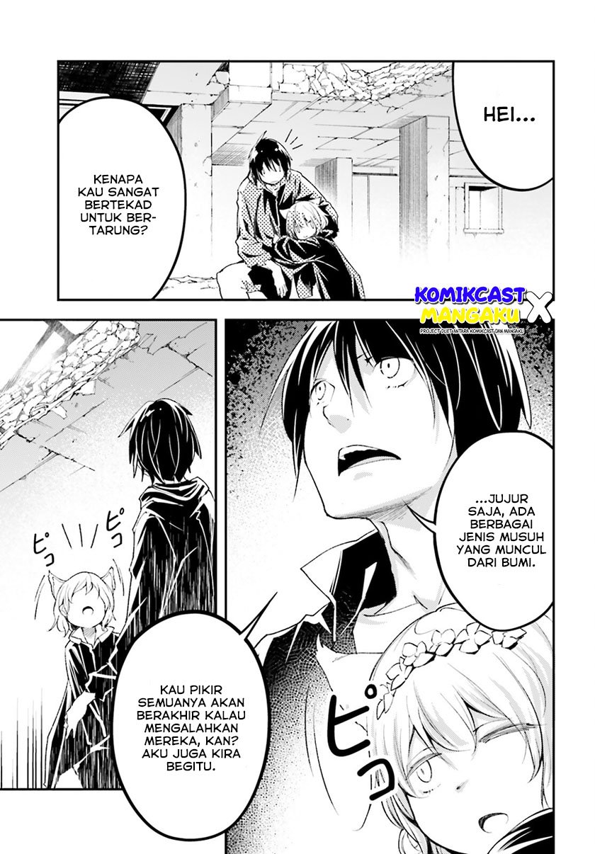 Lv999 no Murabito Chapter 56 Gambar 16