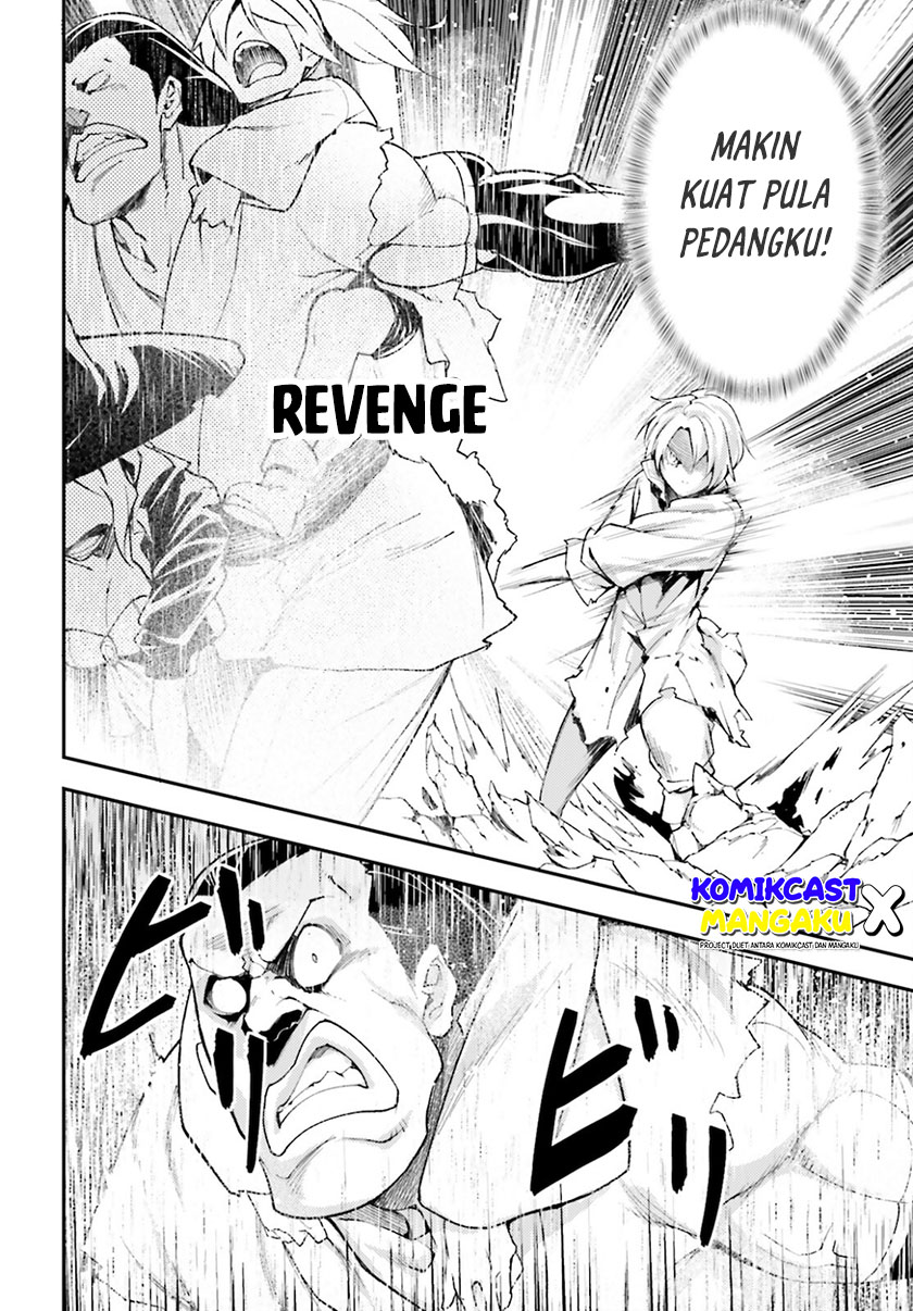 Lv999 no Murabito Chapter 56 Gambar 25