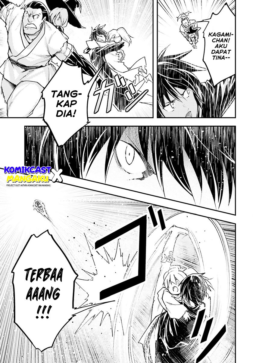 Lv999 no Murabito Chapter 56 Gambar 30