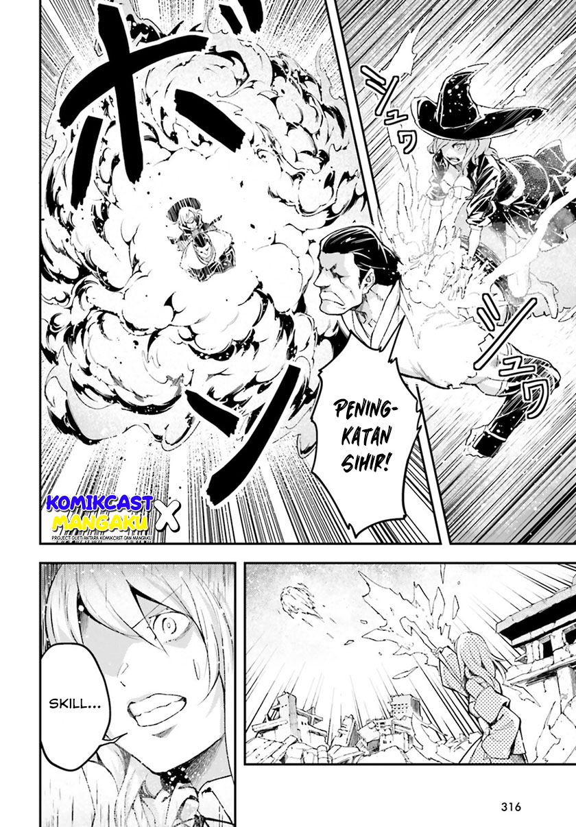 Lv999 no Murabito Chapter 56 Gambar 31
