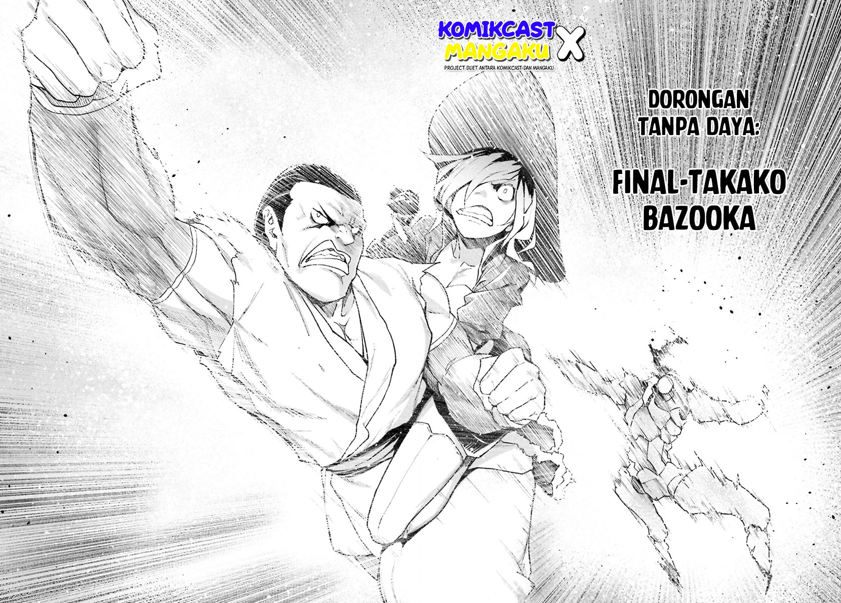 Lv999 no Murabito Chapter 56 Gambar 33
