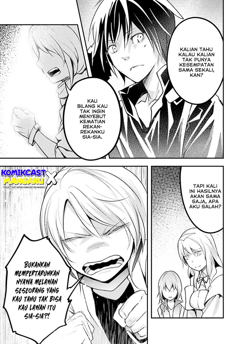 Lv999 no Murabito Chapter 56 Gambar 4