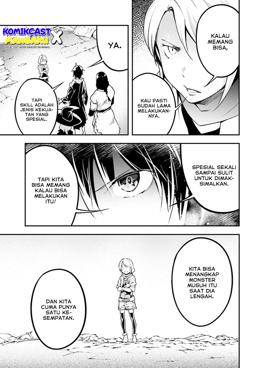Lv999 no Murabito Chapter 56 Gambar 6
