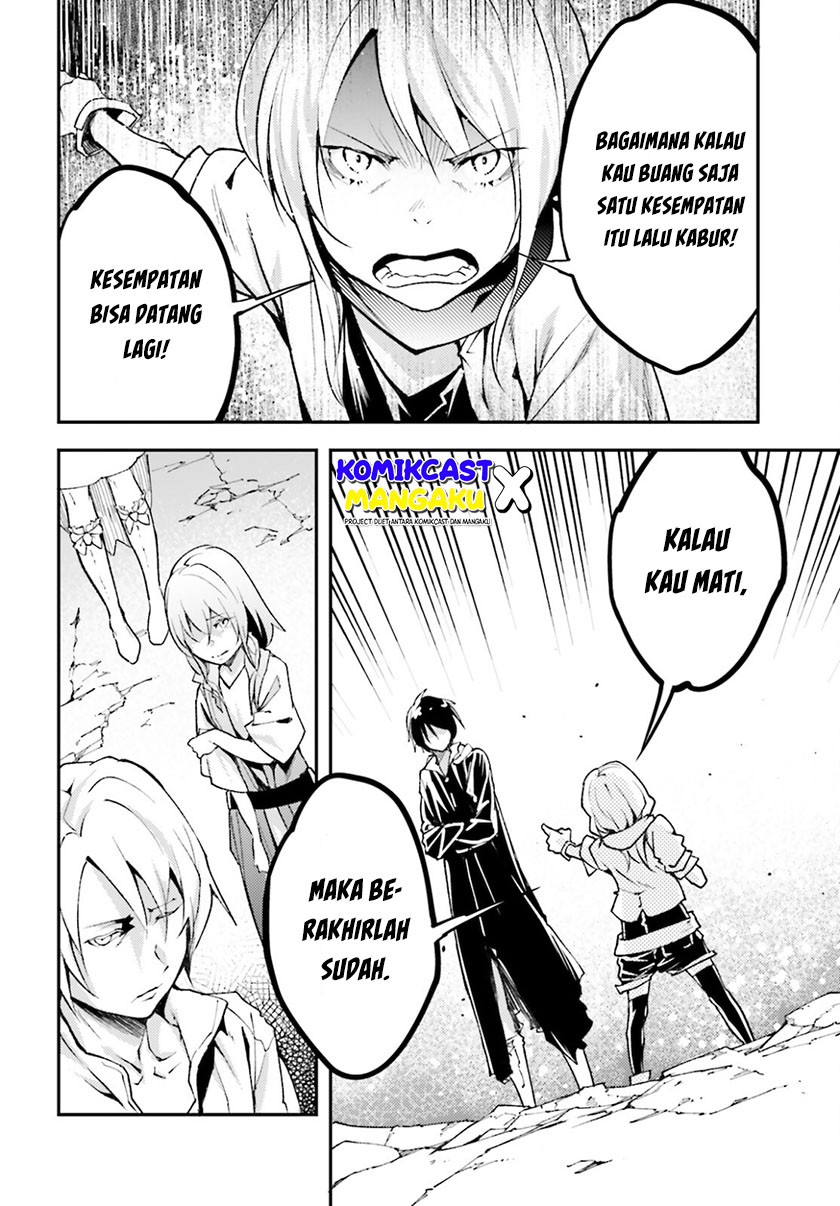 Lv999 no Murabito Chapter 56 Gambar 7