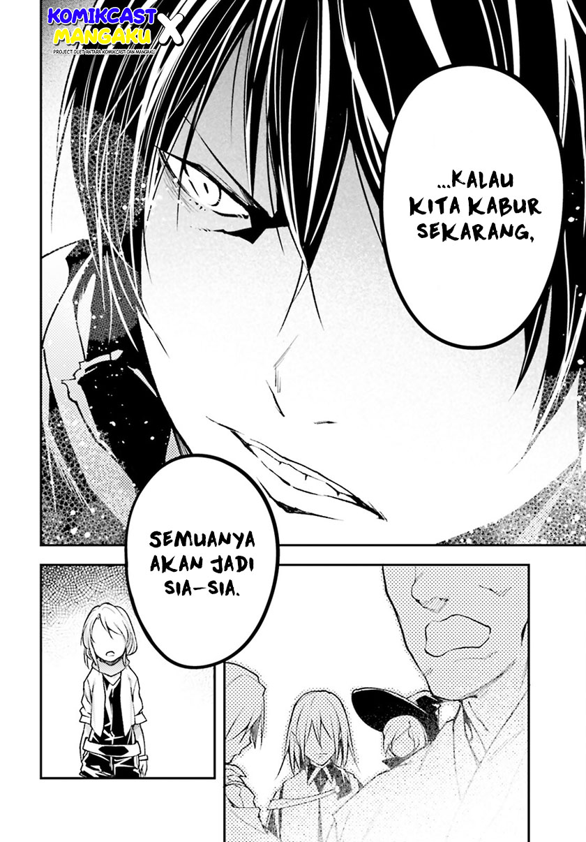 Lv999 no Murabito Chapter 56 Gambar 9