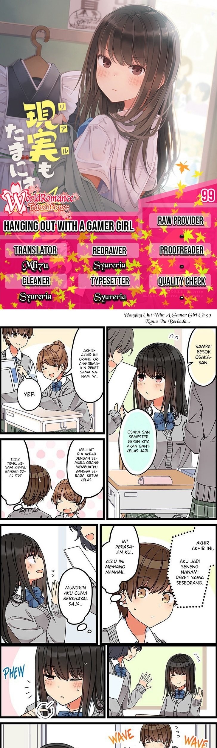 Baca Komik Hanging Out with a Gamer Girl Chapter 99 Gambar 1