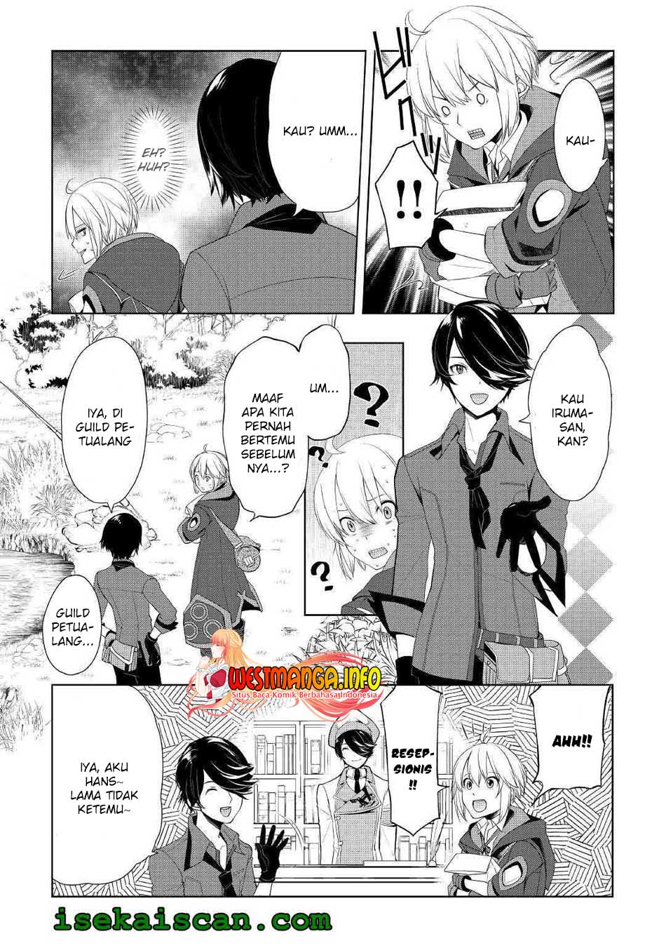 Izure Saikyou no Renkinjutsu Shi? Chapter 15 Gambar 14