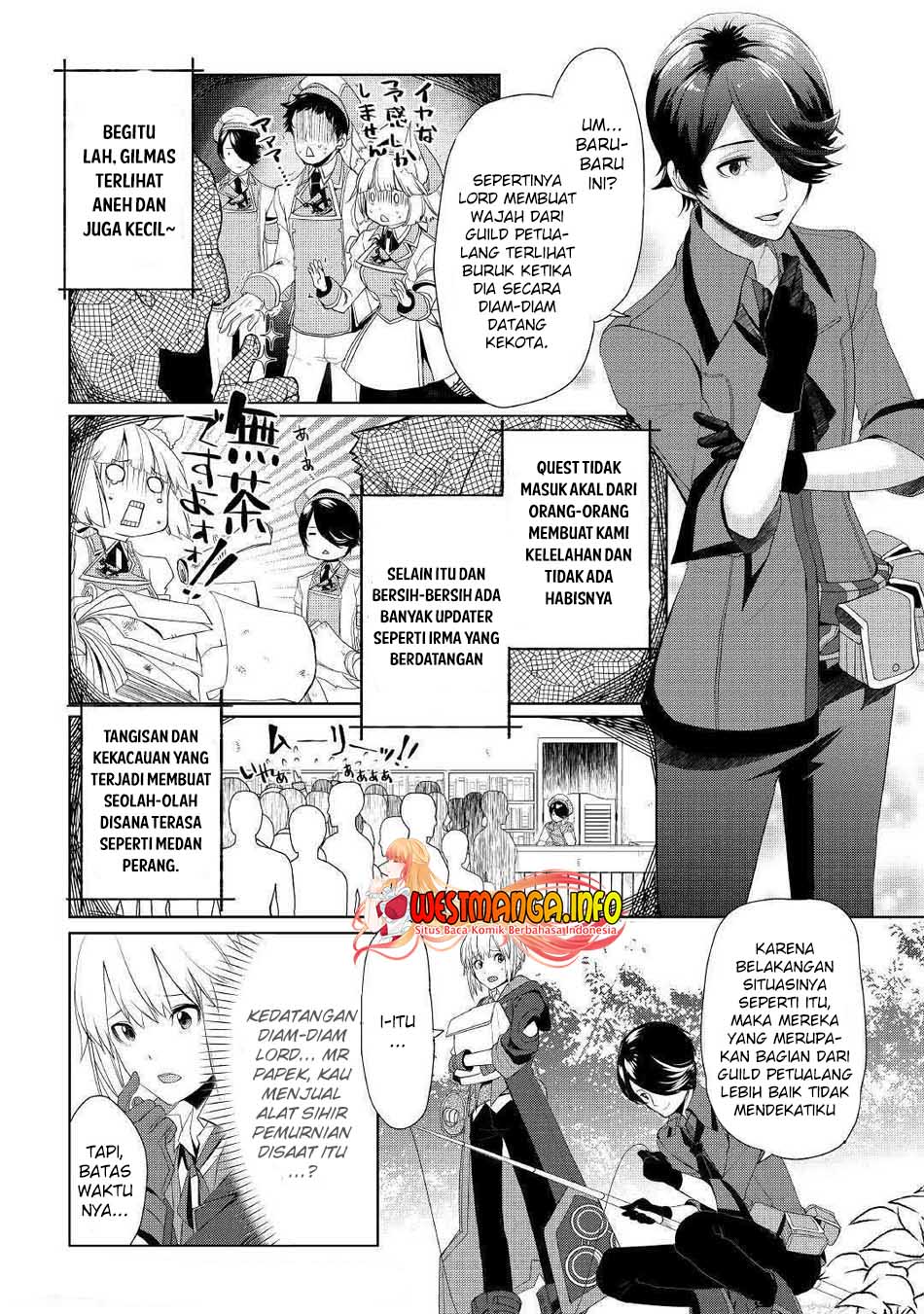 Izure Saikyou no Renkinjutsu Shi? Chapter 15 Gambar 17