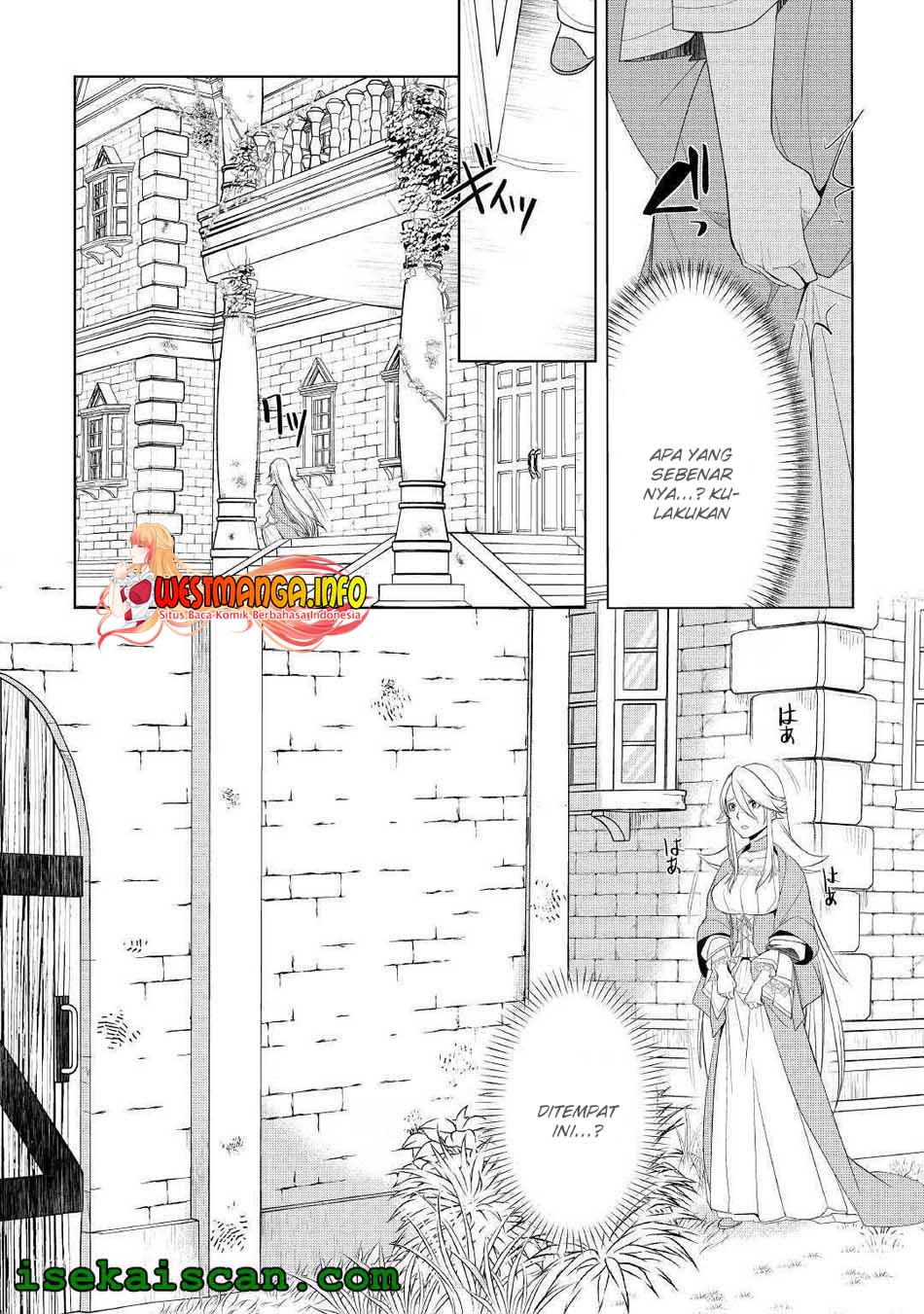 Izure Saikyou no Renkinjutsu Shi? Chapter 15 Gambar 28