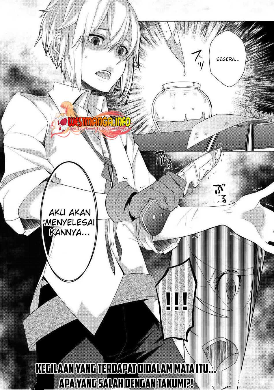 Izure Saikyou no Renkinjutsu Shi? Chapter 15 Gambar 30