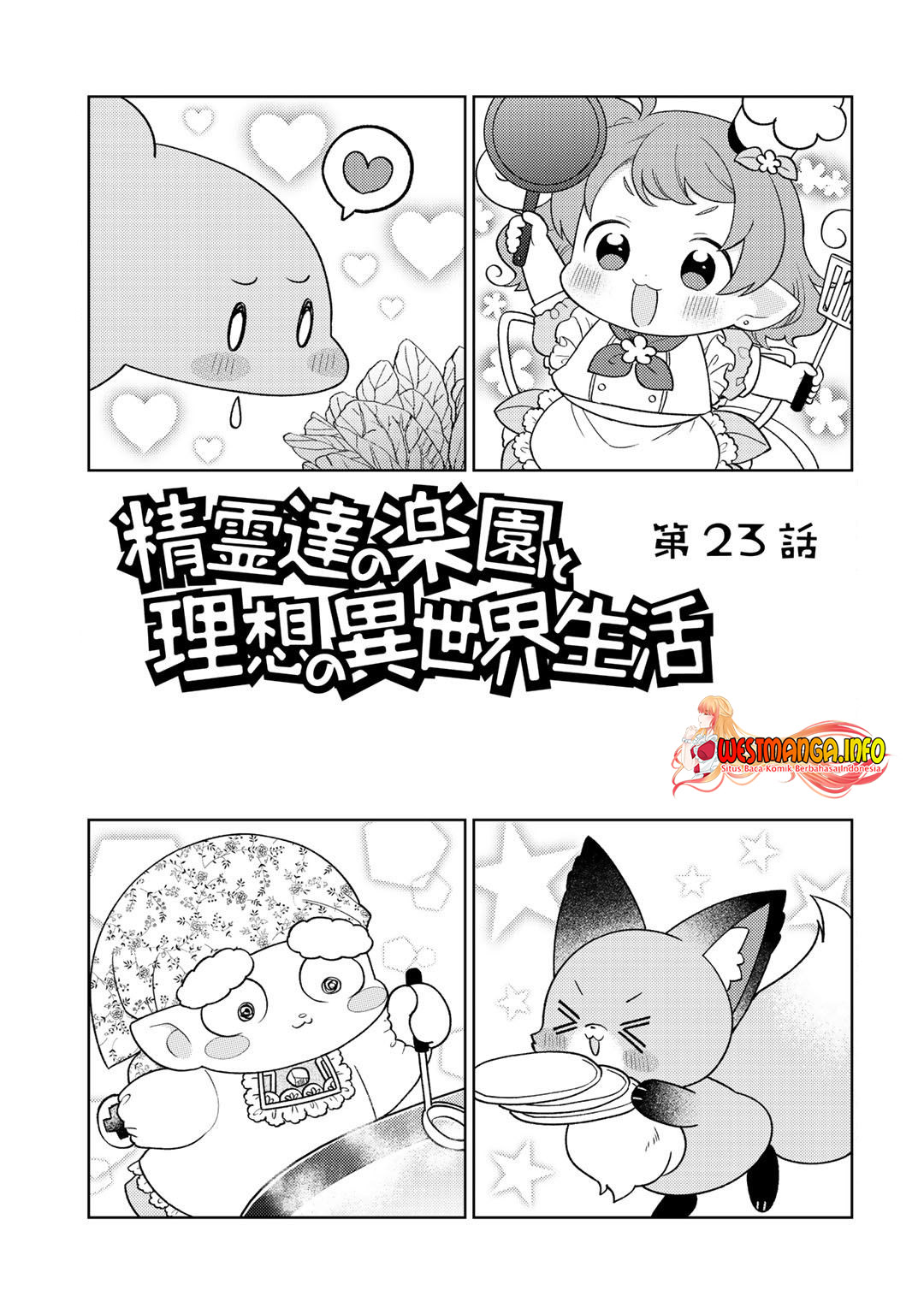 Seirei-tachi no Rakuen to Risou no Isekai Seikatsu Chapter 23 Gambar 3