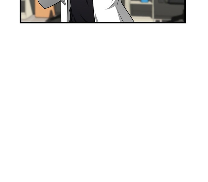 Perfect Surgeon Chapter 24 Gambar 25