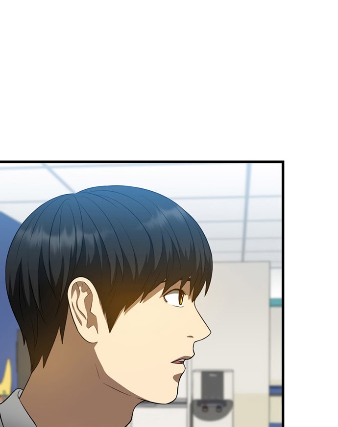 Perfect Surgeon Chapter 24 Gambar 29