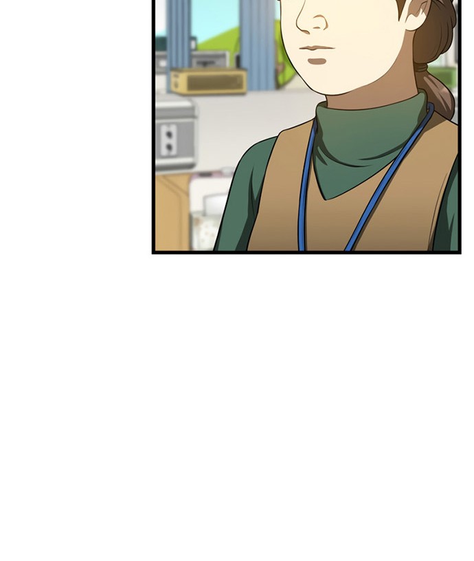 Perfect Surgeon Chapter 24 Gambar 49