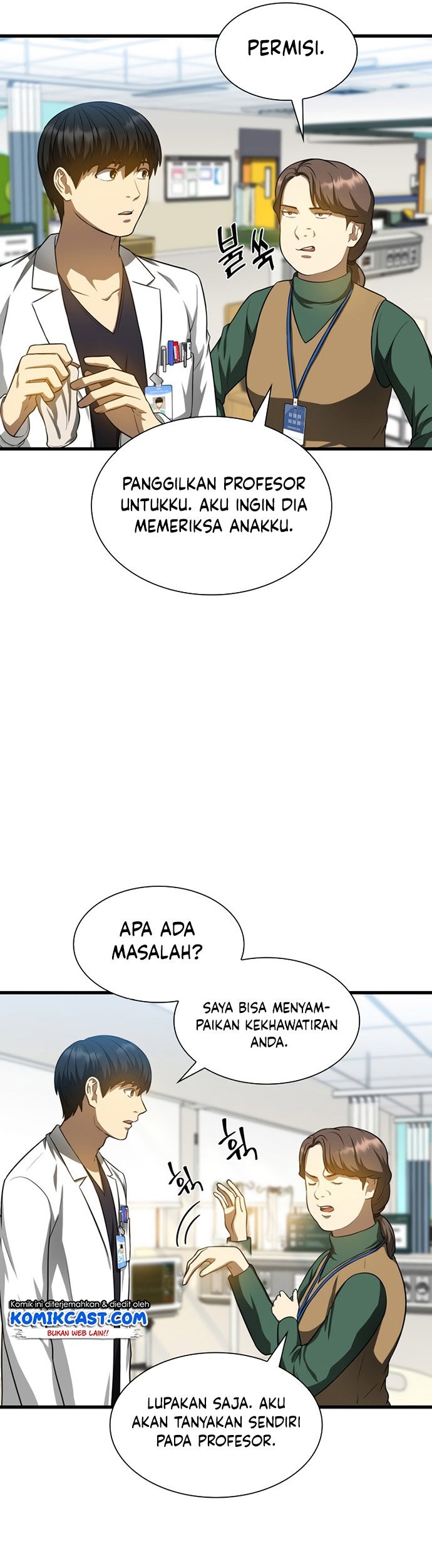 Perfect Surgeon Chapter 24 Gambar 50