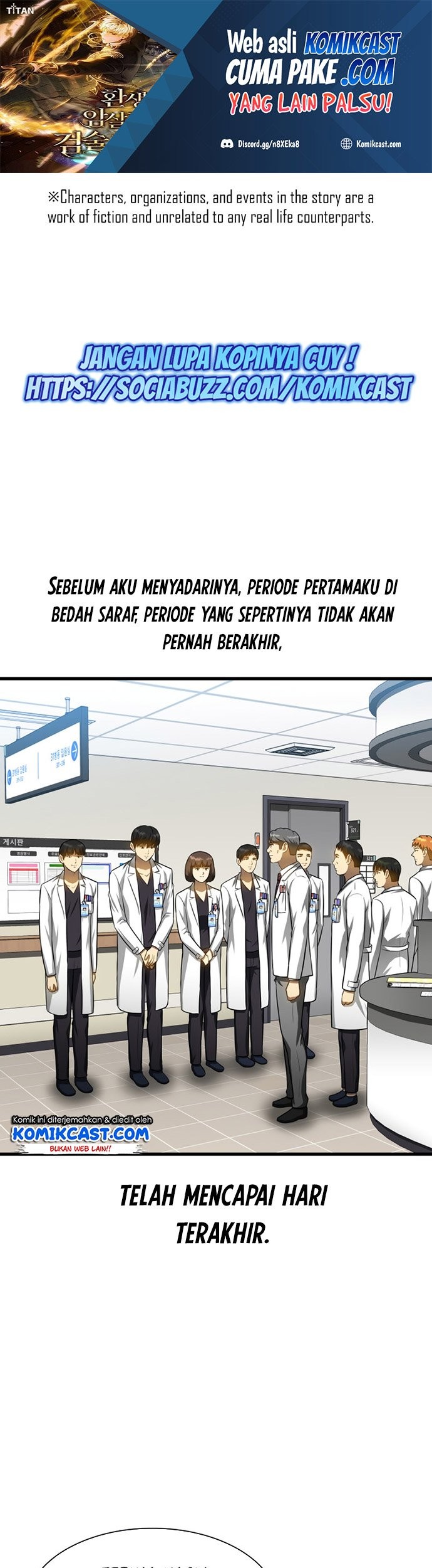 Baca  Perfect Surgeon Chapter 24 Gambar 2