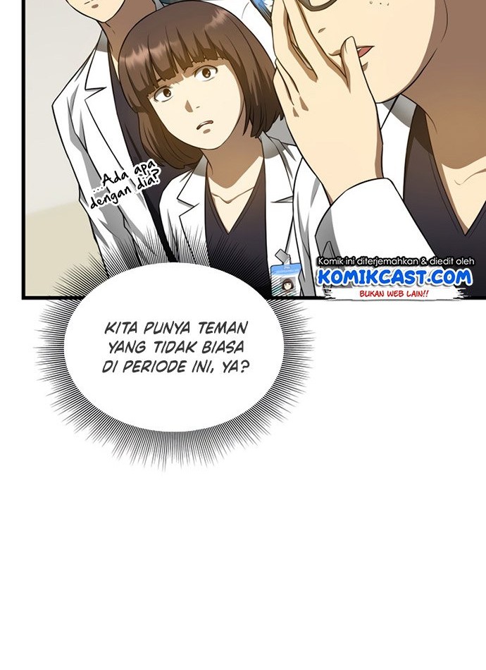 Perfect Surgeon Chapter 24 Gambar 13