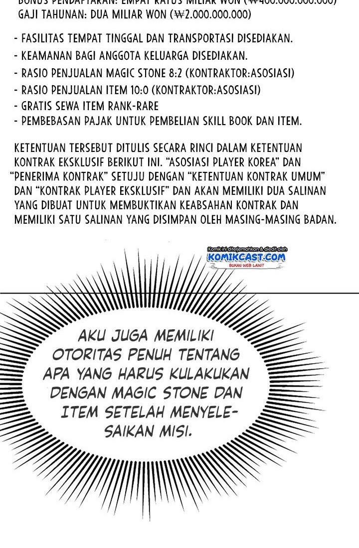 Level 1 Player Chapter 33 Gambar 56
