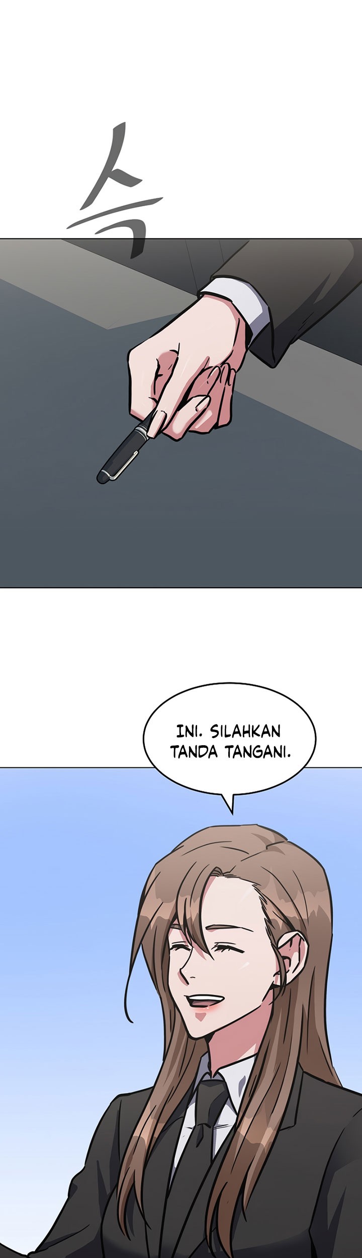 Level 1 Player Chapter 33 Gambar 57