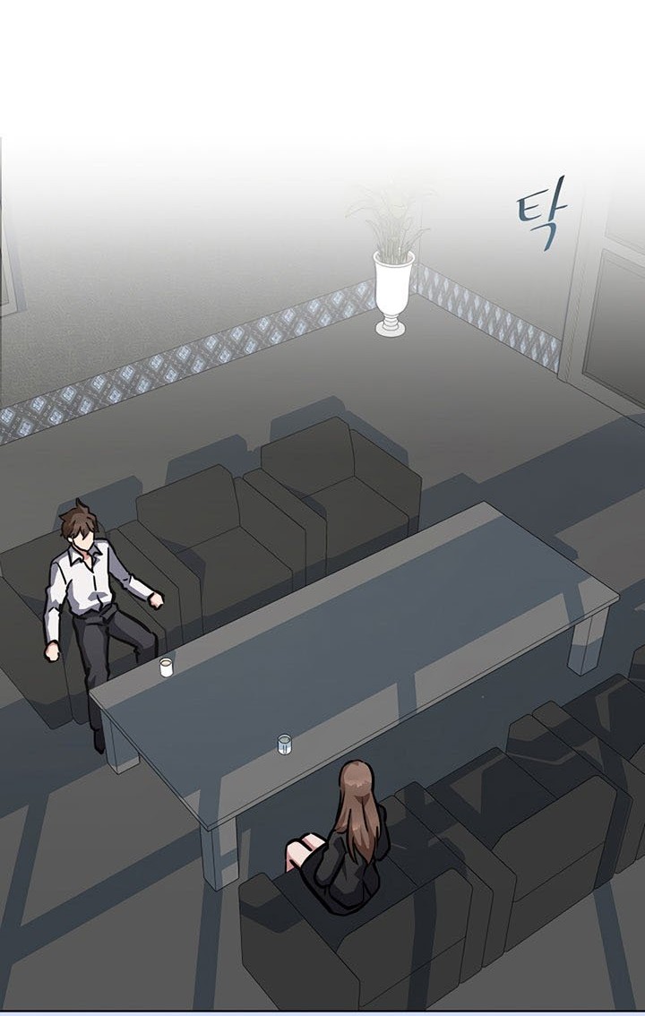 Level 1 Player Chapter 33 Gambar 11
