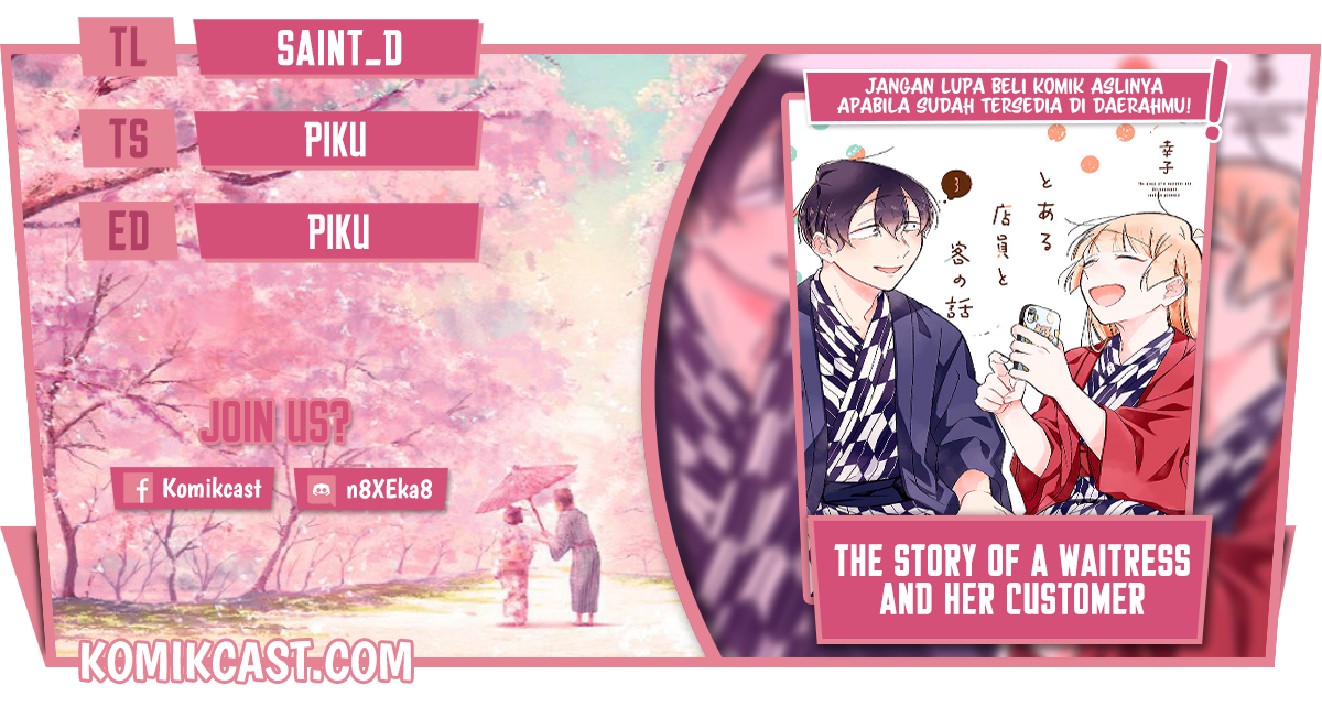 Baca Komik The Story of a Waitress and Her Customer Chapter 27 Gambar 1