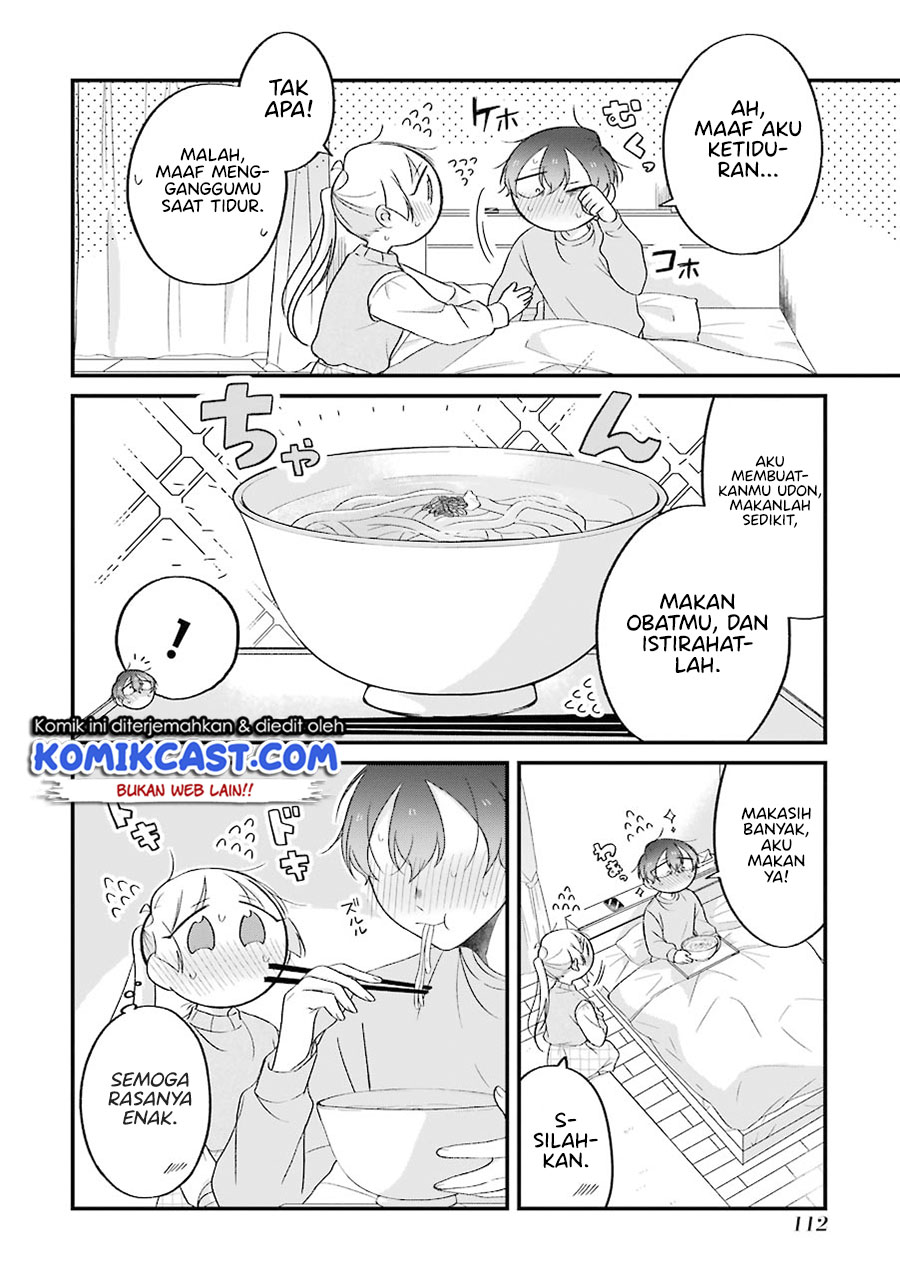 The Story of a Waitress and Her Customer Chapter 27 Gambar 17
