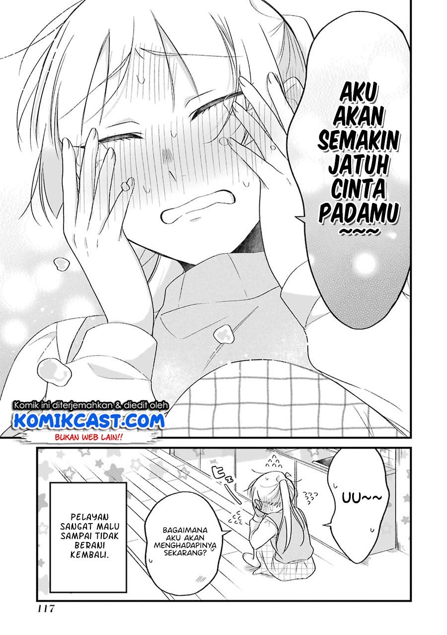 The Story of a Waitress and Her Customer Chapter 27 Gambar 22