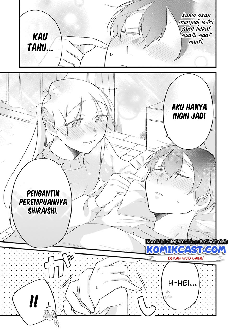 The Story of a Waitress and Her Customer Chapter 27 Gambar 24