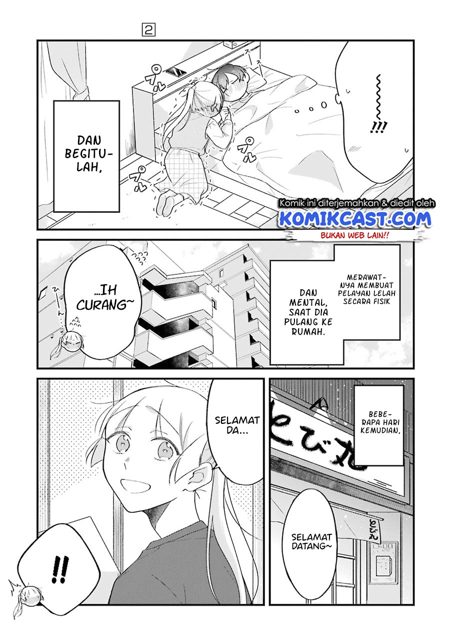 The Story of a Waitress and Her Customer Chapter 27 Gambar 27