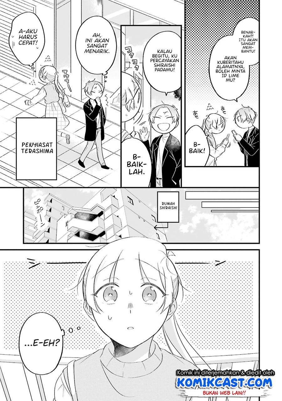 The Story of a Waitress and Her Customer Chapter 27 Gambar 6
