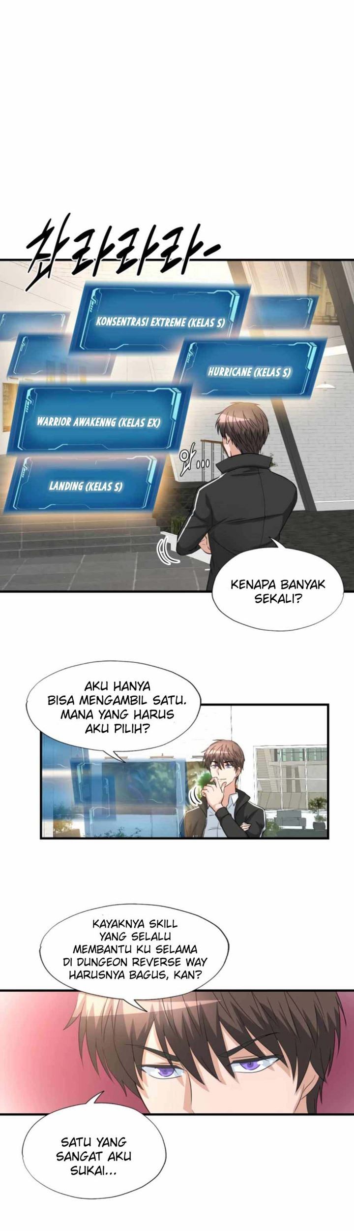 My Mom is My Constellation Chapter 22 Gambar 25