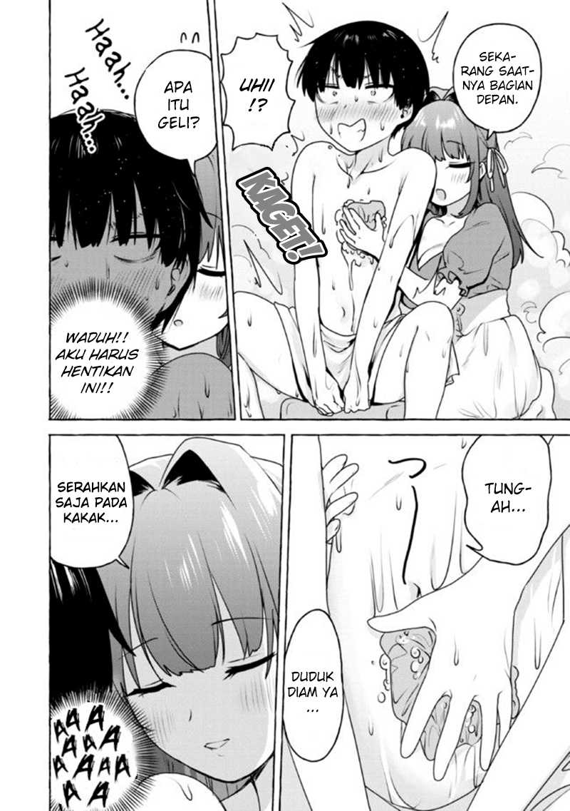 I’m Sandwiched Between Sweet and Spicy Sister-in-Law Chapter 11 Gambar 11