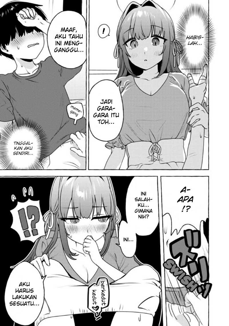 I’m Sandwiched Between Sweet and Spicy Sister-in-Law Chapter 11 Gambar 14