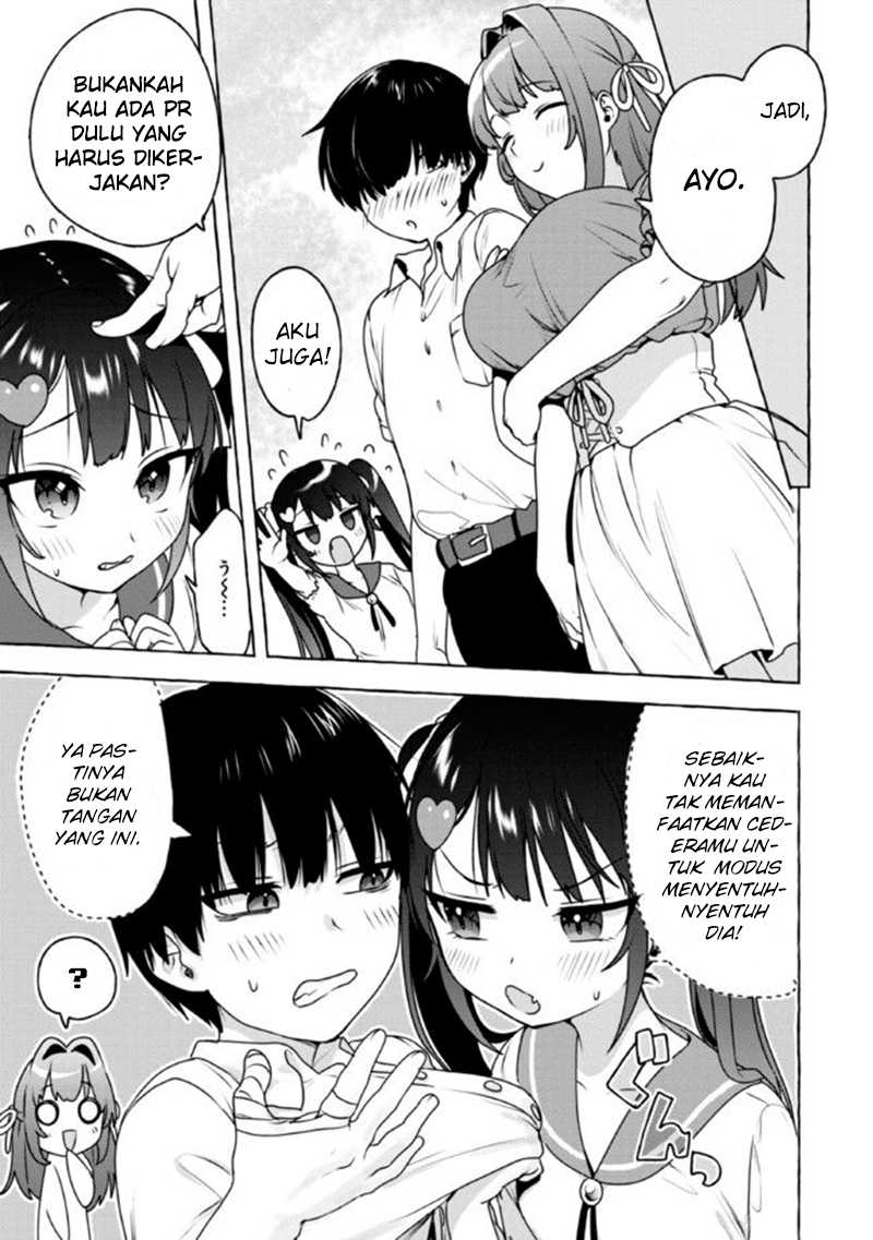 I’m Sandwiched Between Sweet and Spicy Sister-in-Law Chapter 11 Gambar 6