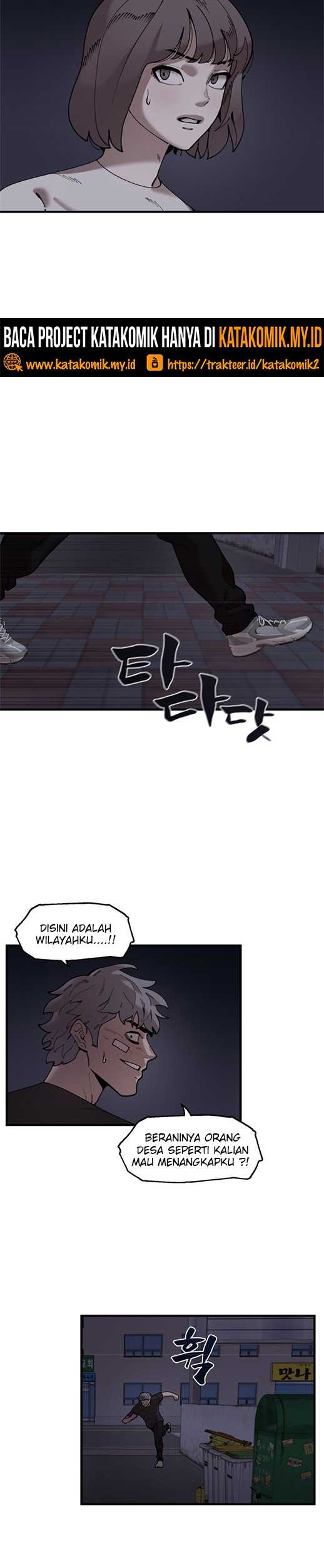 Psycho Revenge Chapter 50 Gambar 18