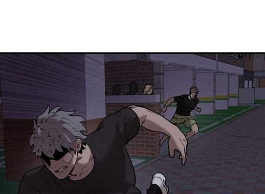 Psycho Revenge Chapter 50 Gambar 21