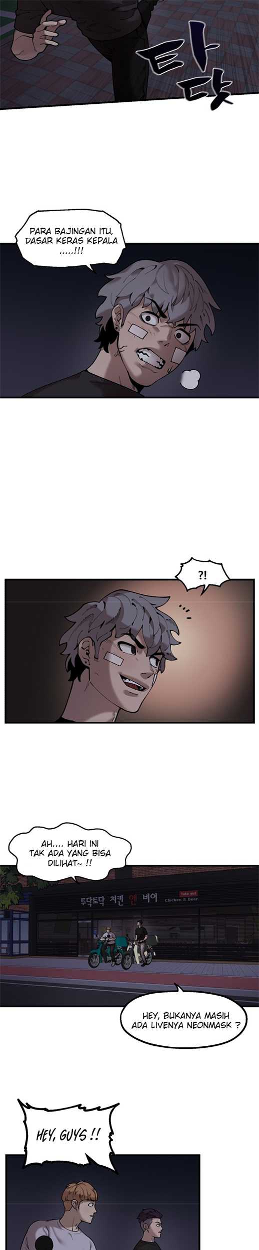 Psycho Revenge Chapter 50 Gambar 22