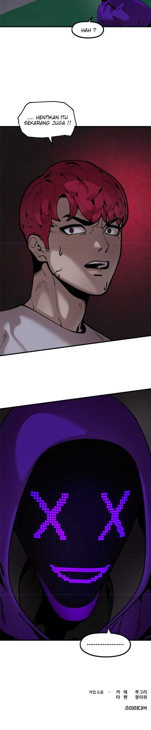 Psycho Revenge Chapter 50 Gambar 26