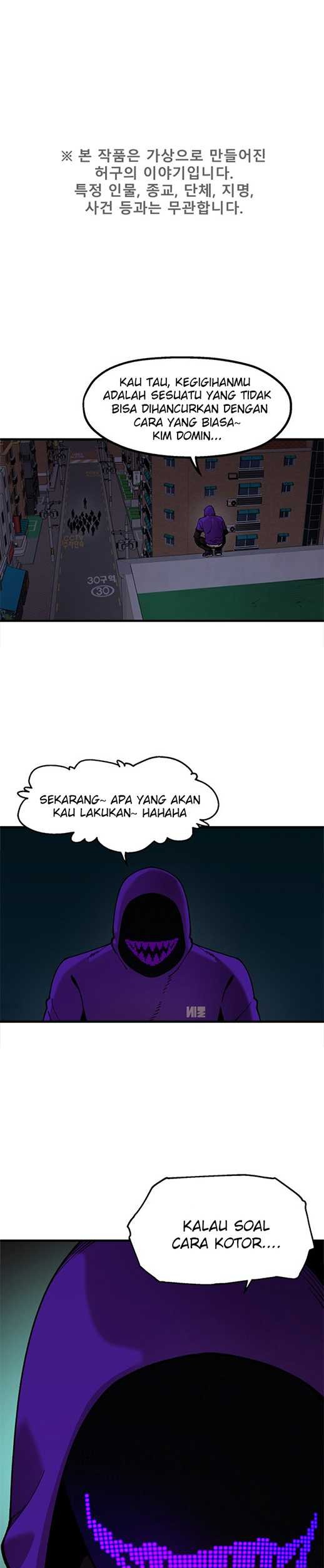 Baca  Psycho Revenge Chapter 50 Gambar 2