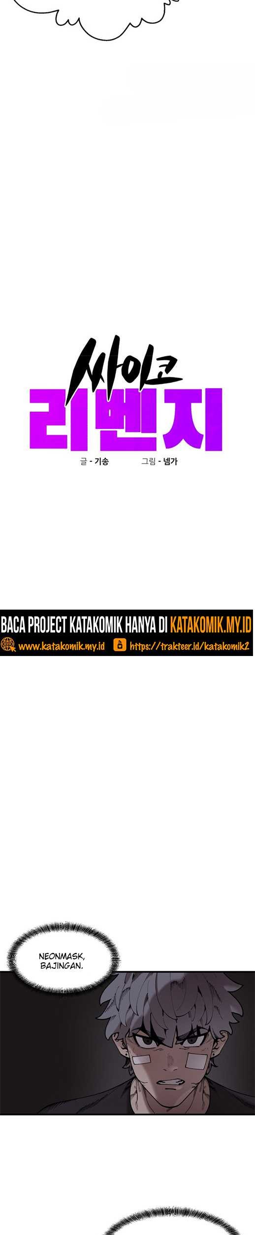 Psycho Revenge Chapter 50 Gambar 4