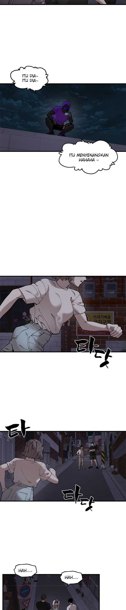 Psycho Revenge Chapter 50 Gambar 12