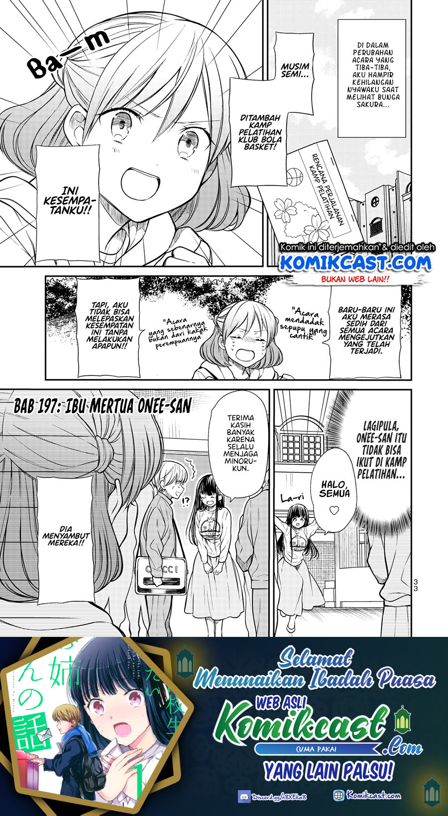 Baca Danshi Koukousei wo Yashinaitai Onee-san no Hanashi Chapter 197 Gambar 2