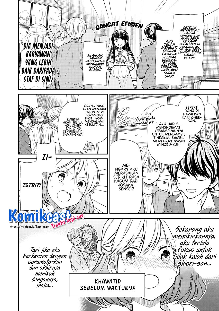 Danshi Koukousei wo Yashinaitai Onee-san no Hanashi Chapter 197 Gambar 3