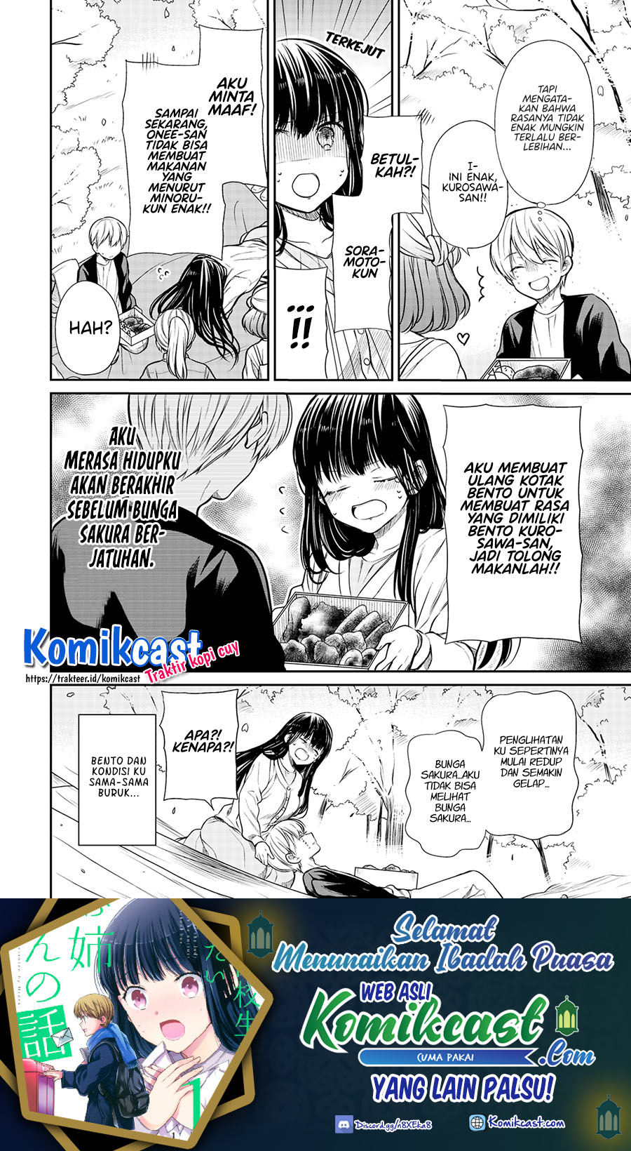 Danshi Koukousei wo Yashinaitai Onee-san no Hanashi Chapter 196 Gambar 5