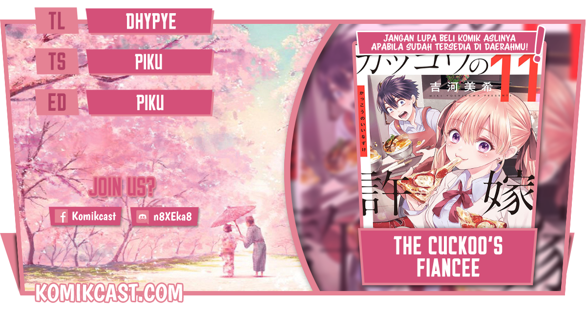 Baca Komik The Cuckoo’s Fiancee Chapter 107 Gambar 1