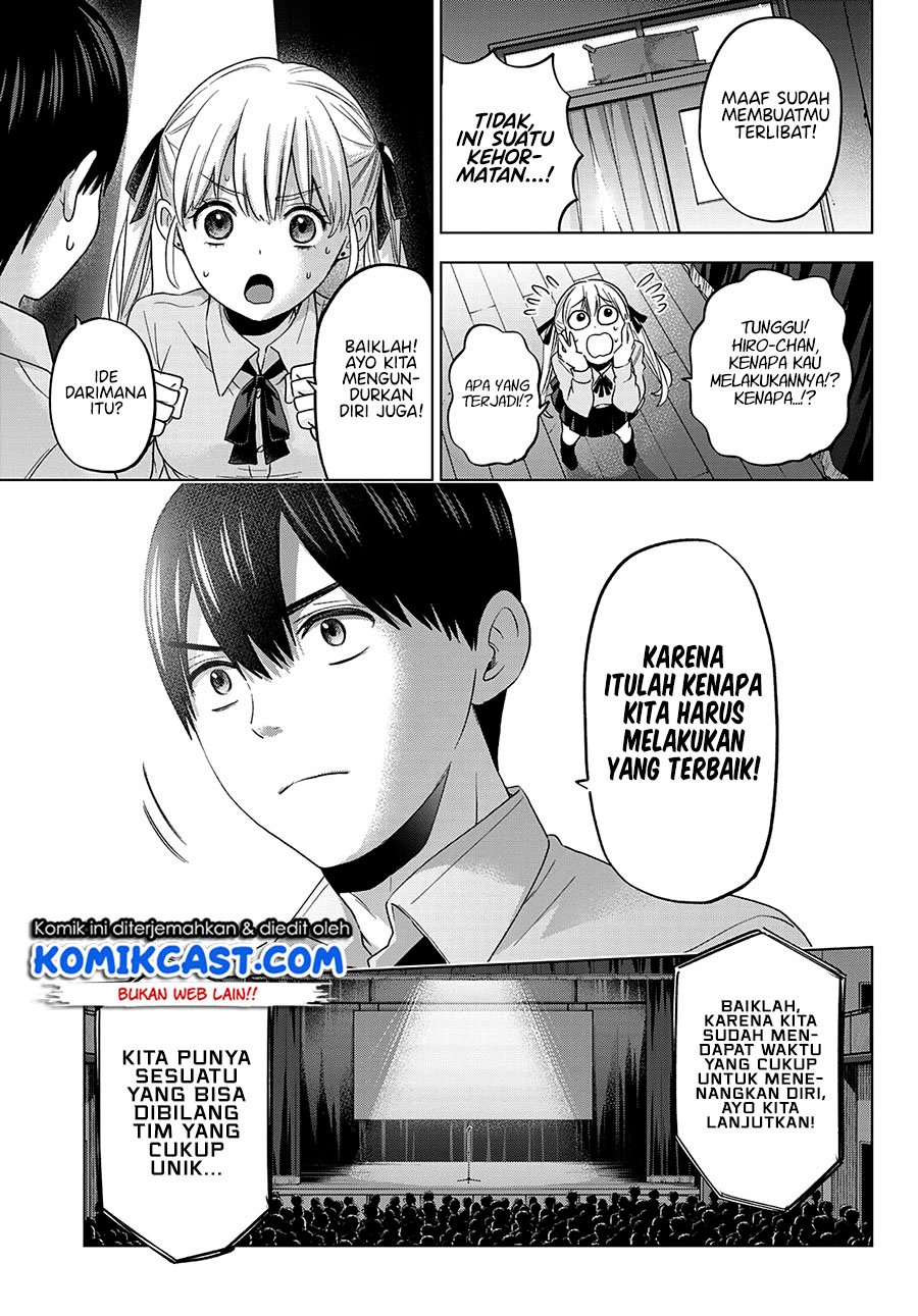 The Cuckoo’s Fiancee Chapter 107 Gambar 15